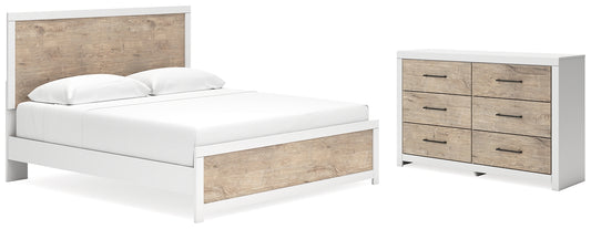Charbitt King Panel Bed with Dresser