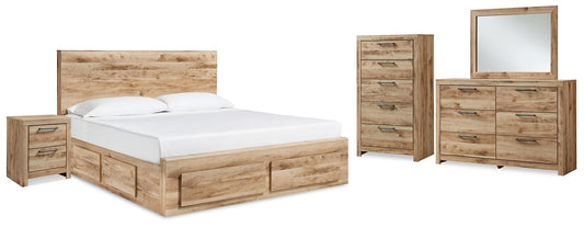 Hyanna King Panel Storage Bed with 1 Under Bed Storage Drawer, Dresser, Mirror, Chest and Nightstand